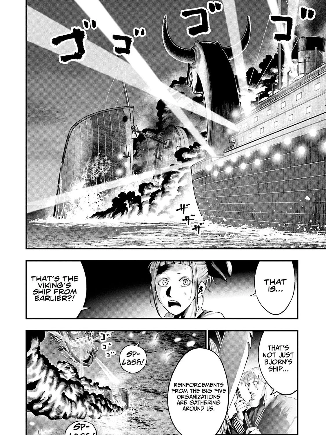 Record of Ragnarok: The Jack the Ripper Case Files β Chapter 31 β Page 17