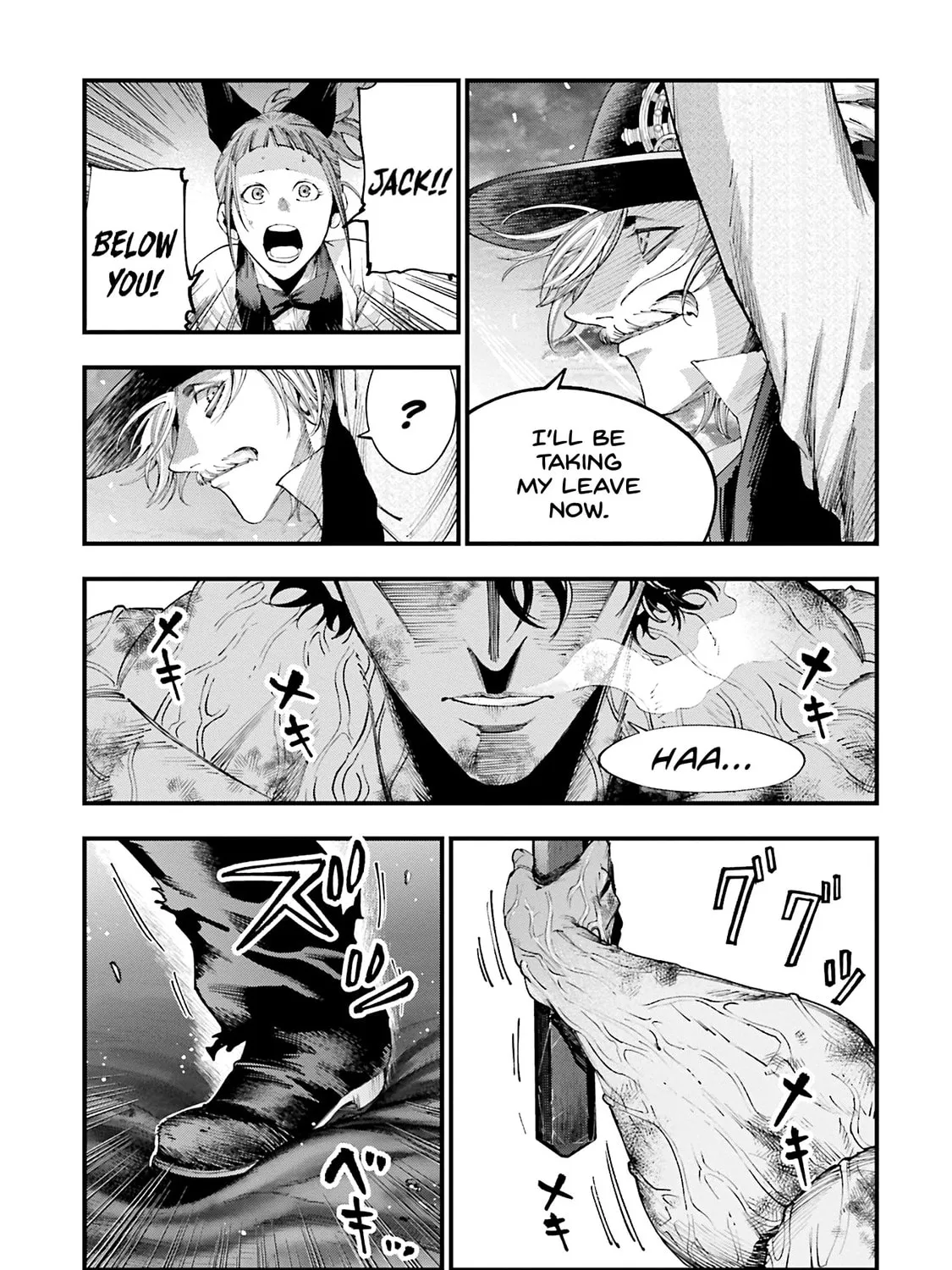 Record of Ragnarok: The Jack the Ripper Case Files β Chapter 32 β Page 25