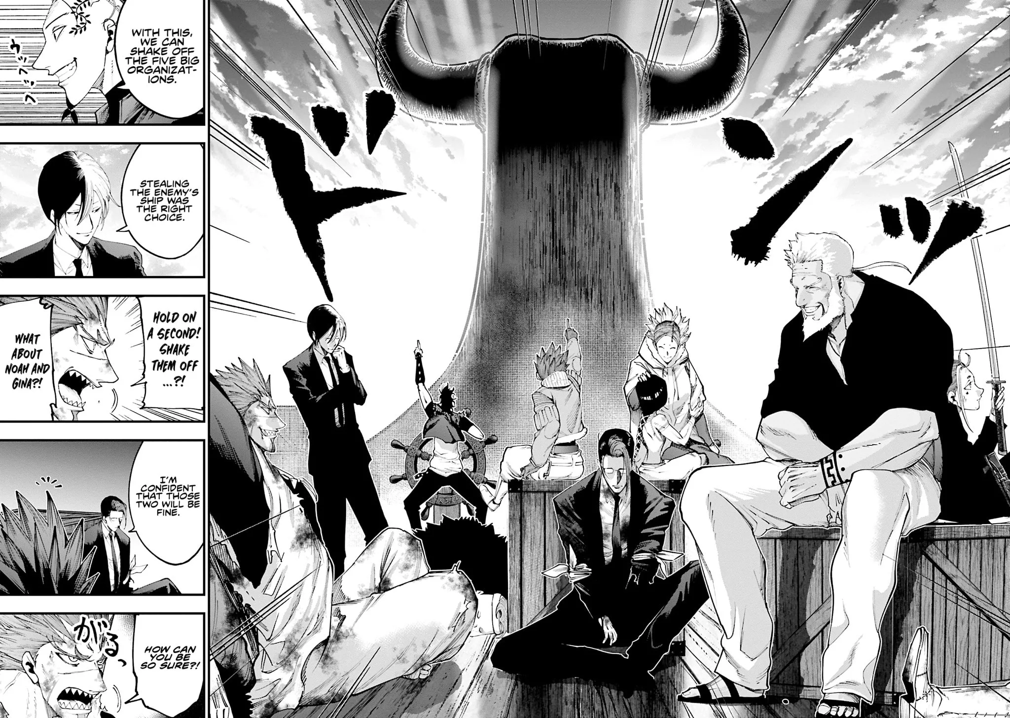 Record of Ragnarok: The Jack the Ripper Case Files β Chapter 33 β Page 3