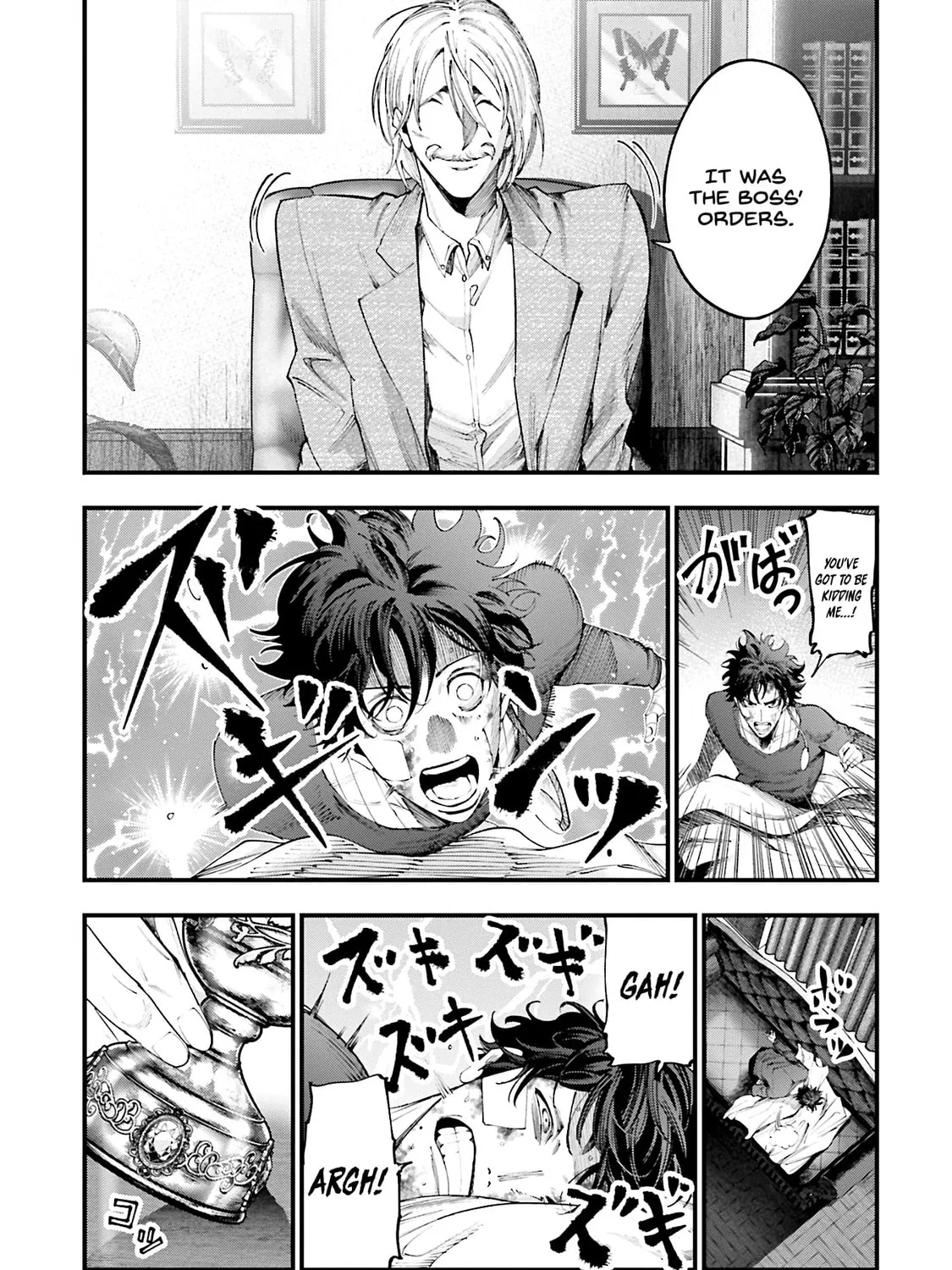 Record of Ragnarok: The Jack the Ripper Case Files β Chapter 33 β Page 23