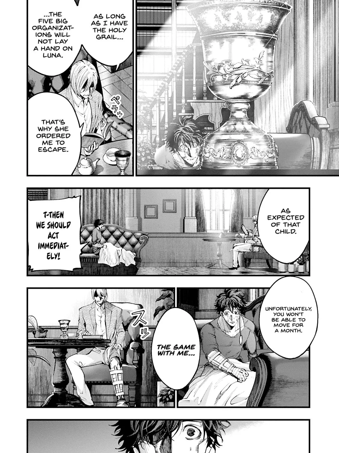 Record of Ragnarok: The Jack the Ripper Case Files β Chapter 33 β Page 25