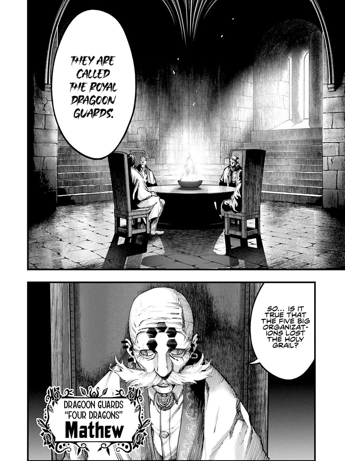 Record of Ragnarok: The Jack the Ripper Case Files β Chapter 33 β Page 33
