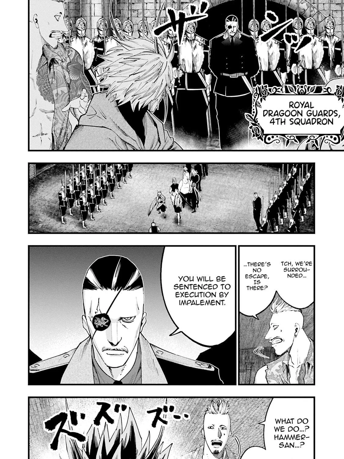 Record of Ragnarok: The Jack the Ripper Case Files β Chapter 34 β Page 5