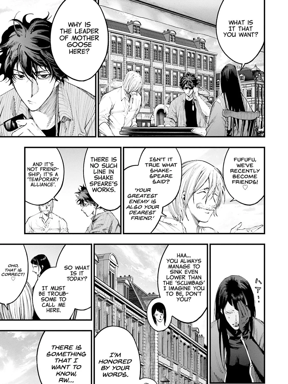 Record of Ragnarok: The Jack the Ripper Case Files β Chapter 34 β Page 24