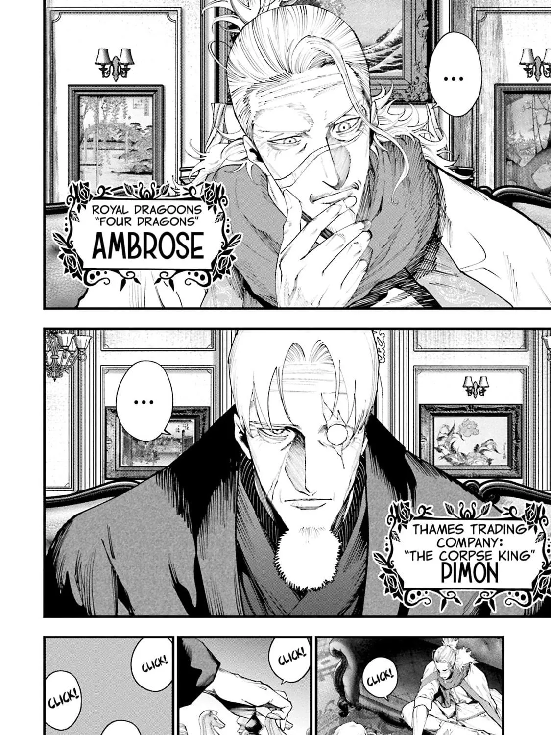 Record of Ragnarok: The Jack the Ripper Case Files β Chapter 35 β Page 4