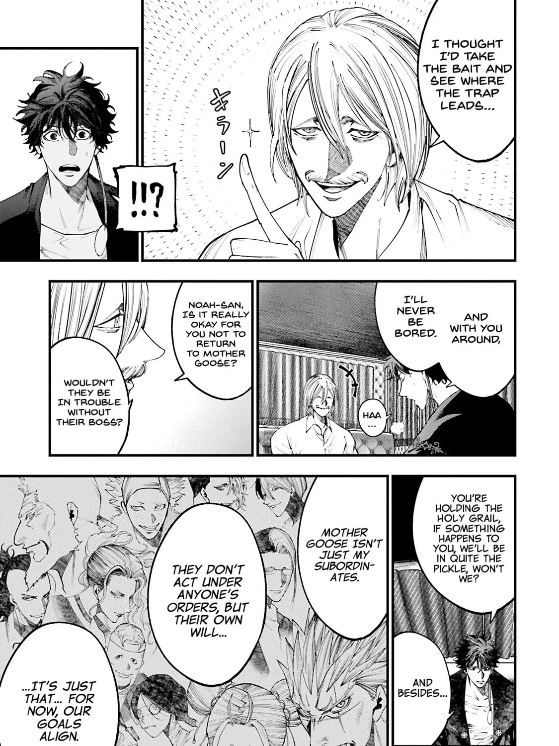 Record of Ragnarok: The Jack the Ripper Case Files β Chapter 36 β Page 13