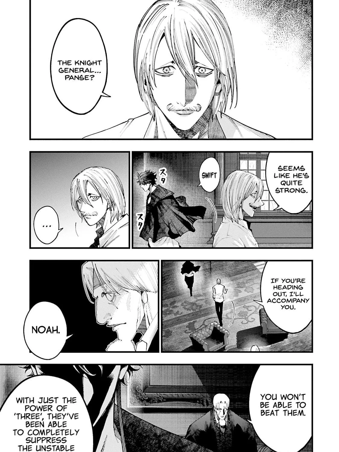 Record of Ragnarok: The Jack the Ripper Case Files β Chapter 36 β Page 49