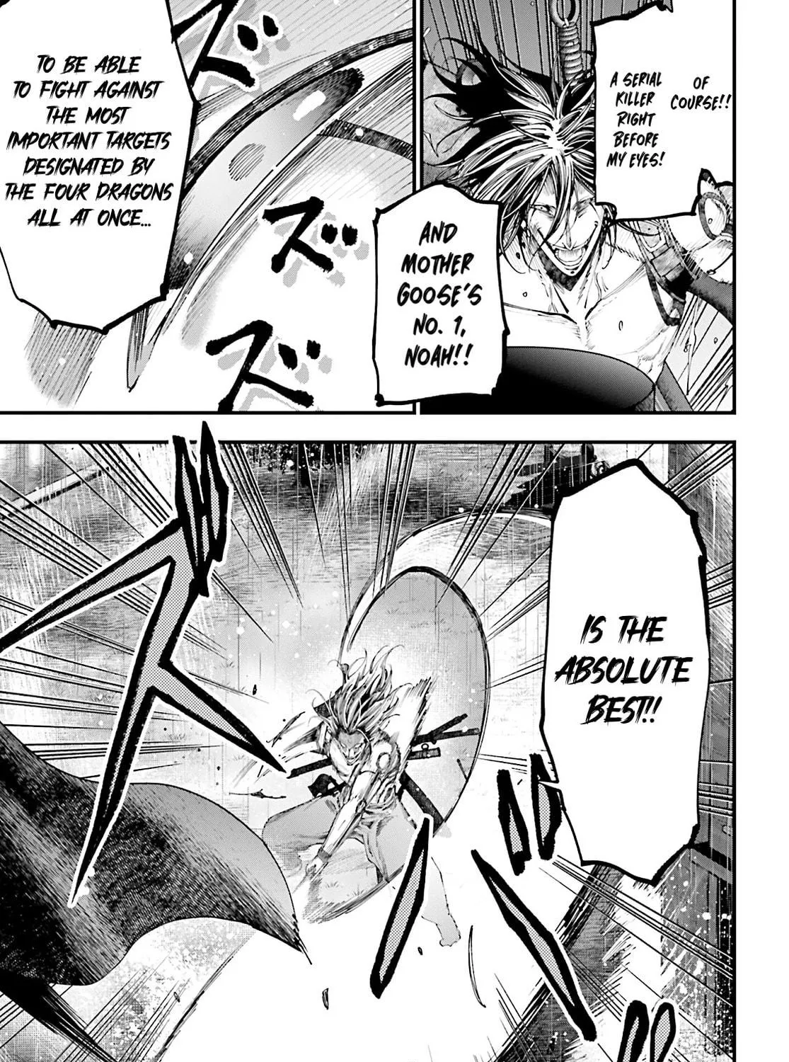 Record of Ragnarok: The Jack the Ripper Case Files β Chapter 38 β Page 5