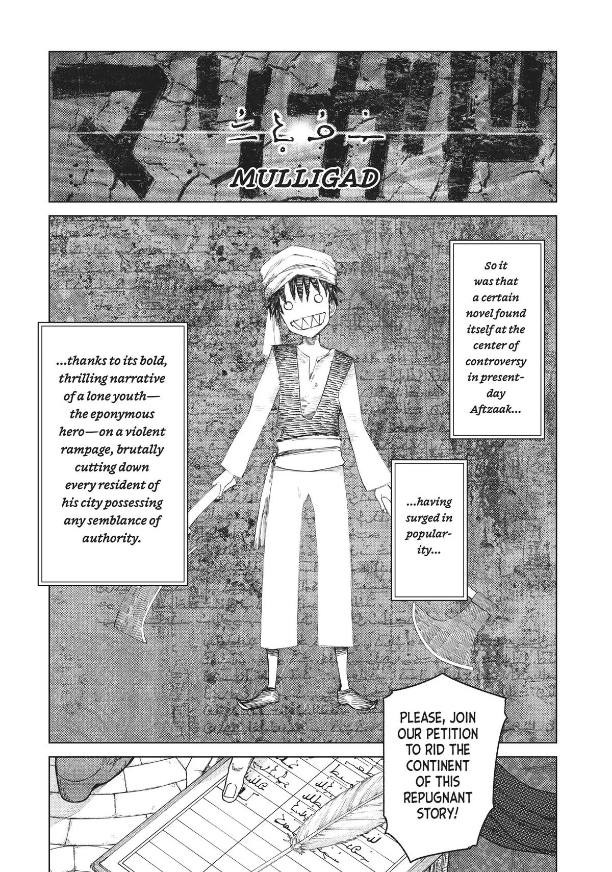 Magus of the Library β Chapter 30 β Page 26