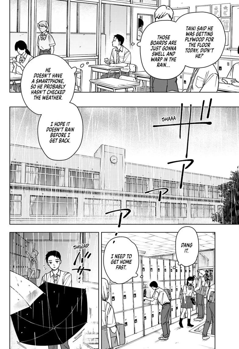 Haunted Peak β Chapter 14 β Page 3
