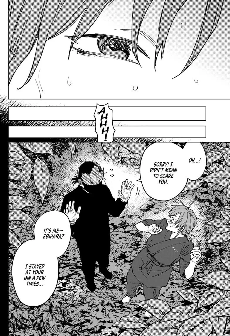 Haunted Peak β Chapter 14 β Page 13