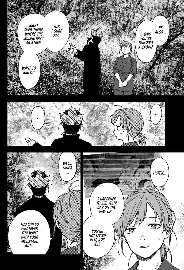 Haunted Peak β Chapter 14 β Page 15