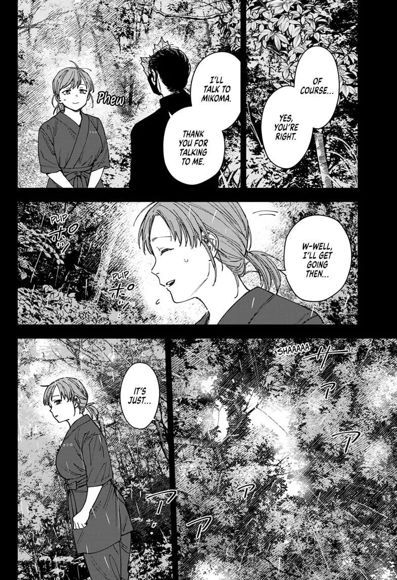 Haunted Peak β Chapter 14 β Page 17