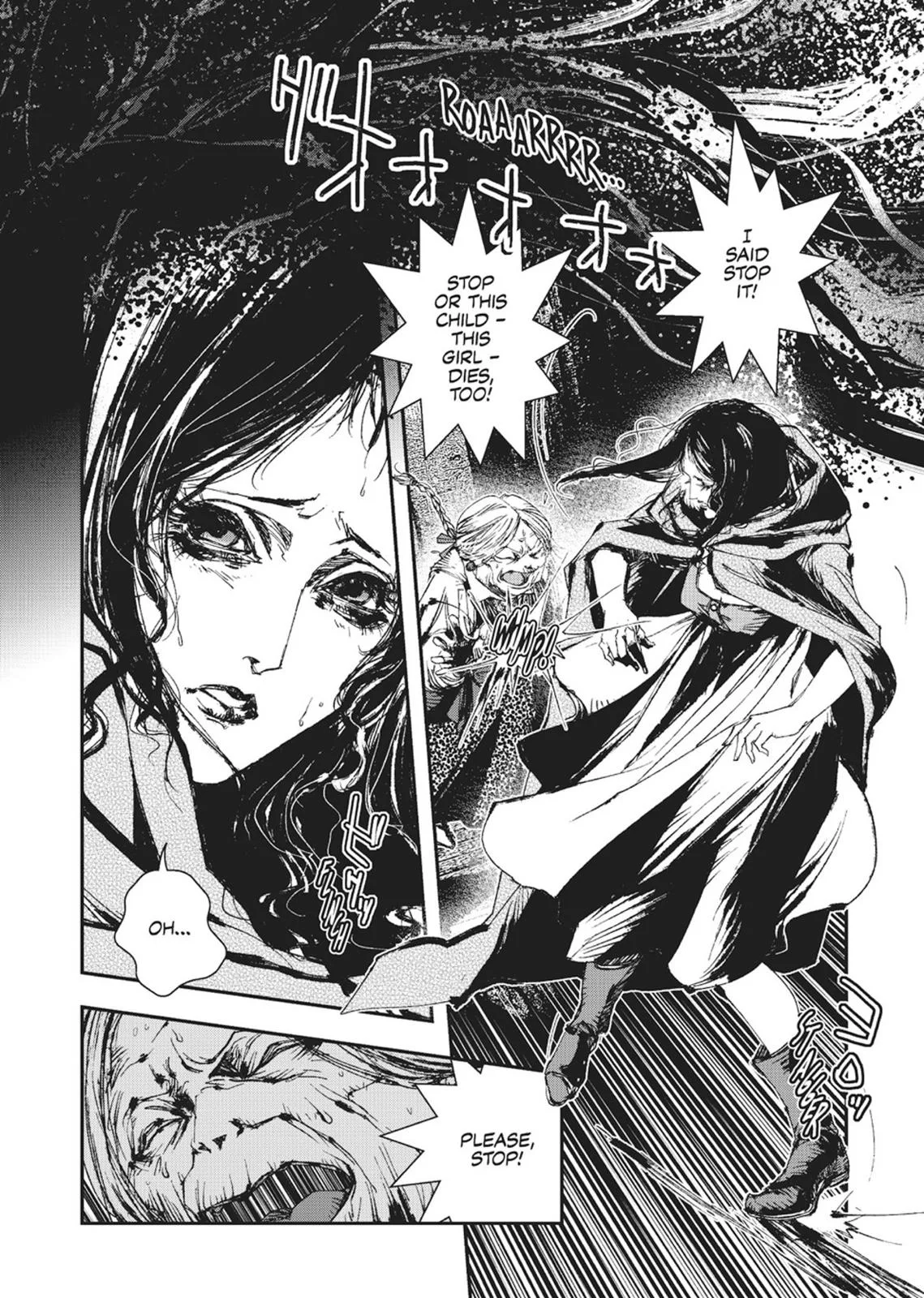Vampire Hunter D β Chapter Vol 6 β Page 14