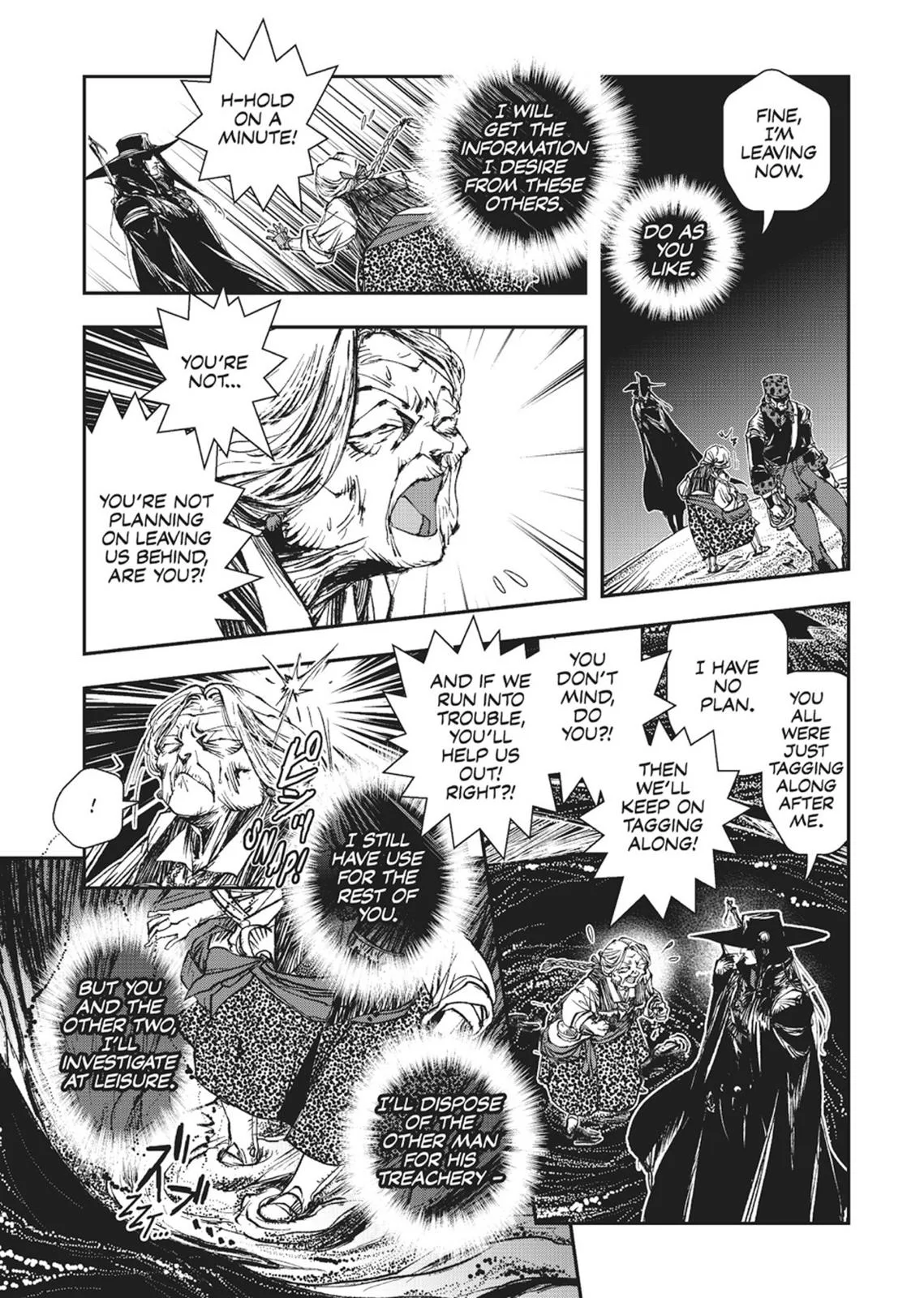 Vampire Hunter D β Chapter Vol 6 β Page 78