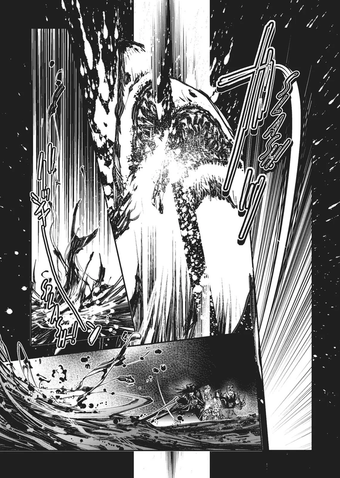 Vampire Hunter D β Chapter Vol 6 β Page 88
