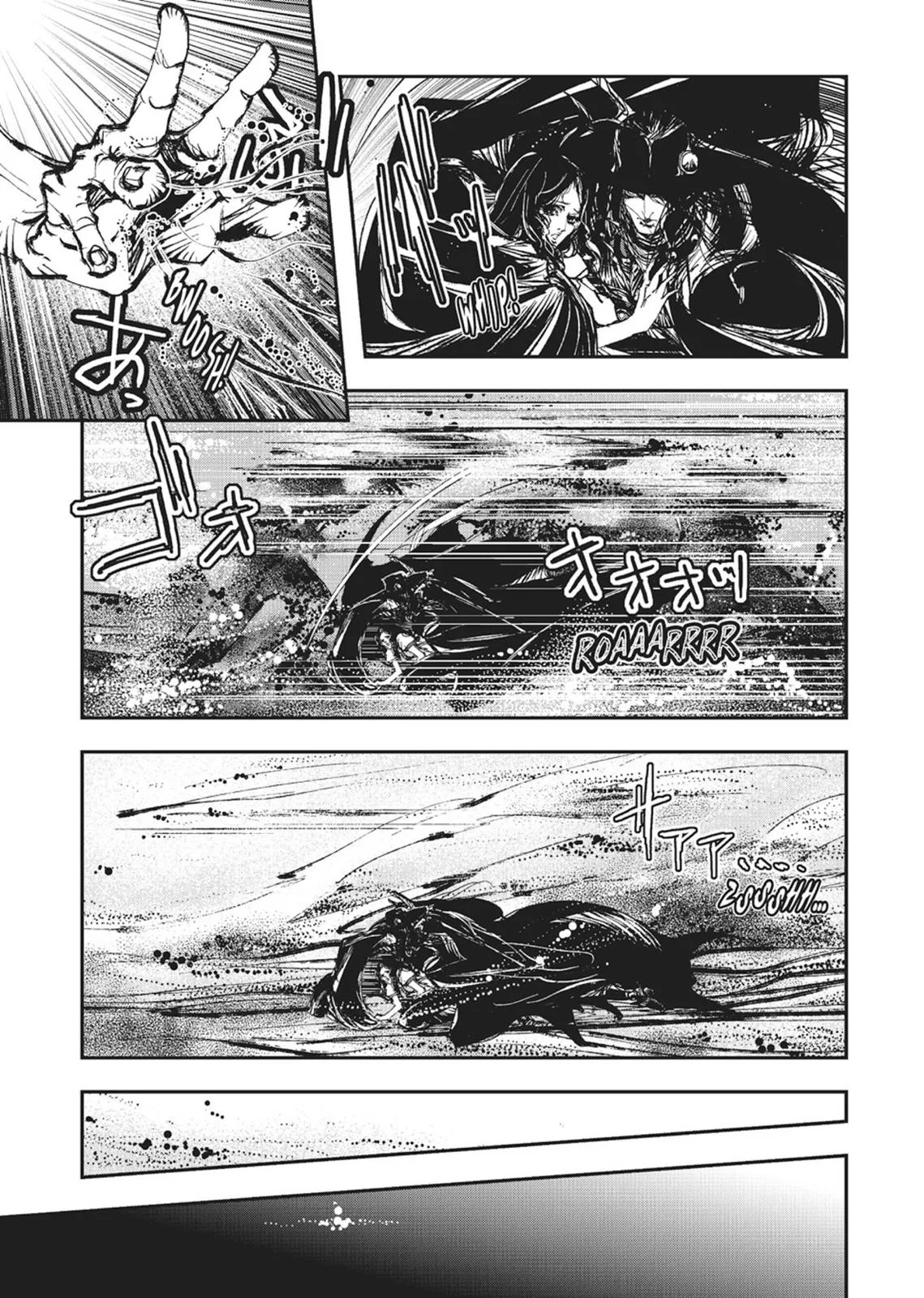 Vampire Hunter D β Chapter Vol 6 β Page 102