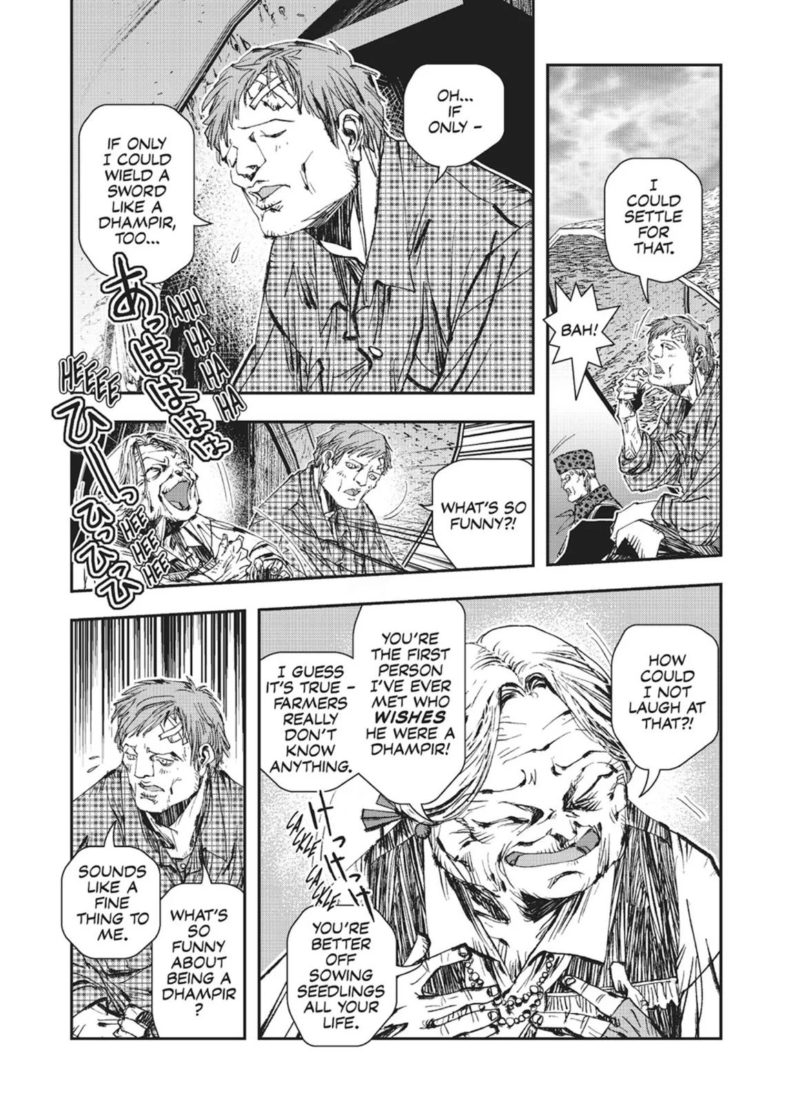Vampire Hunter D β Chapter Vol 6 β Page 110