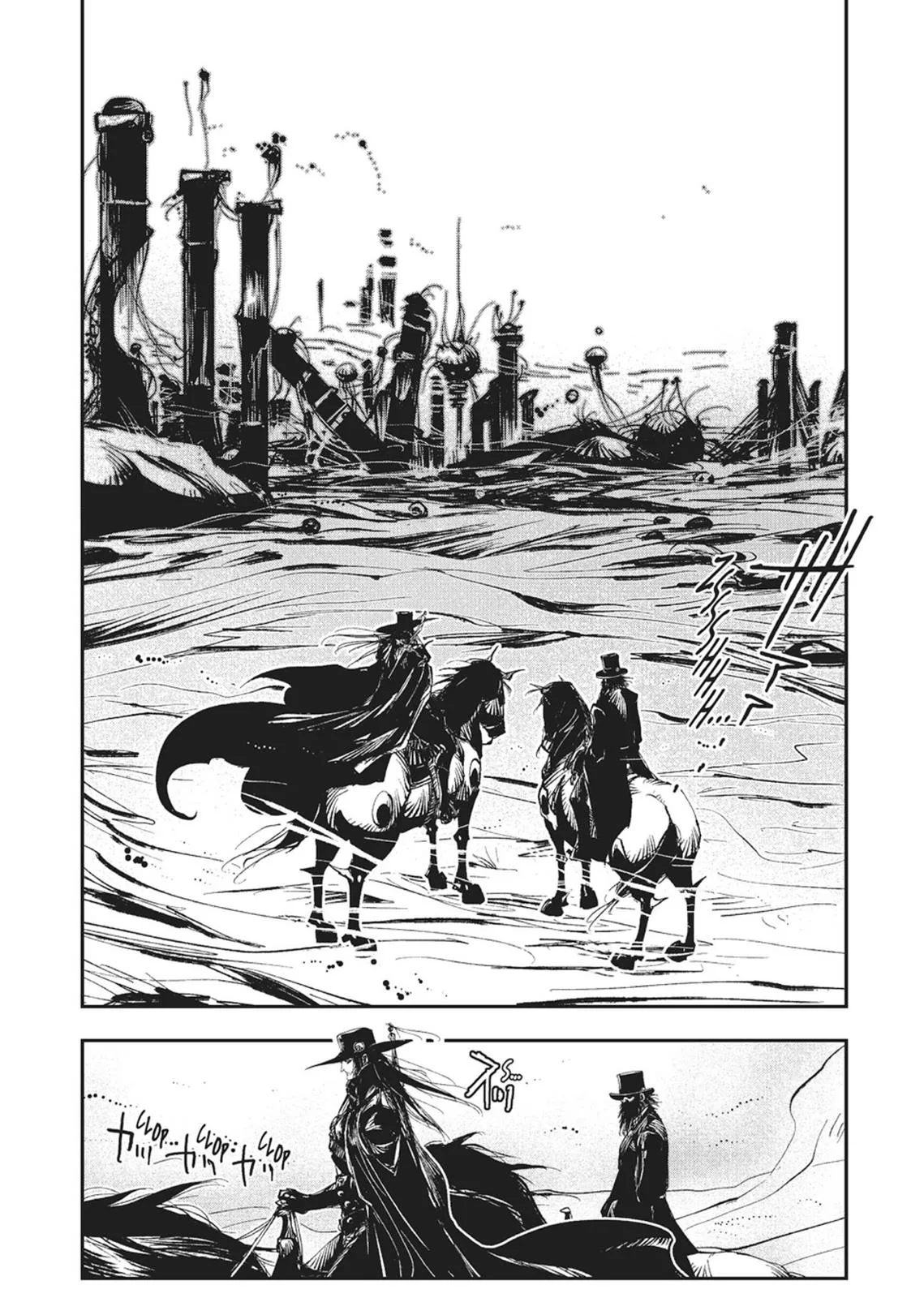 Vampire Hunter D β Chapter Vol 6 β Page 177