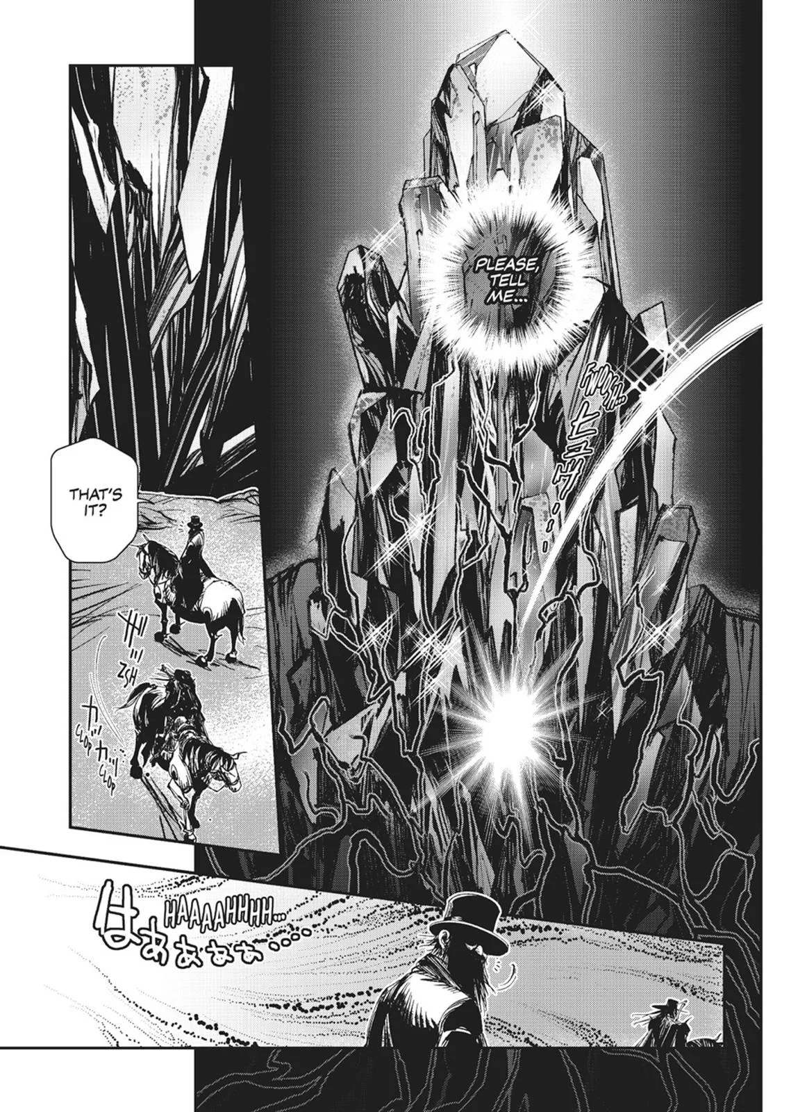 Vampire Hunter D β Chapter Vol 6 β Page 184