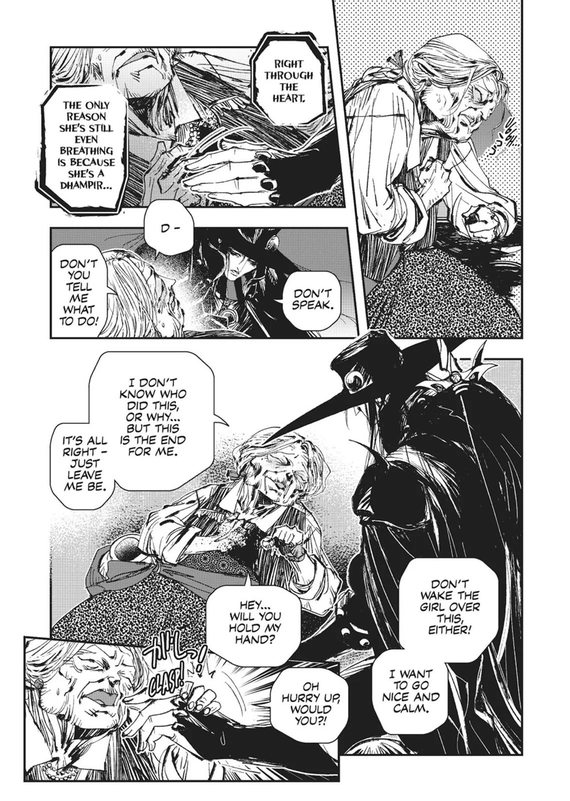 Vampire Hunter D β Chapter Vol 6 β Page 210