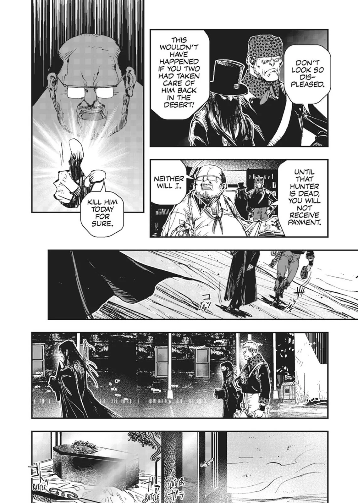 Vampire Hunter D β Chapter Vol 6 β Page 216