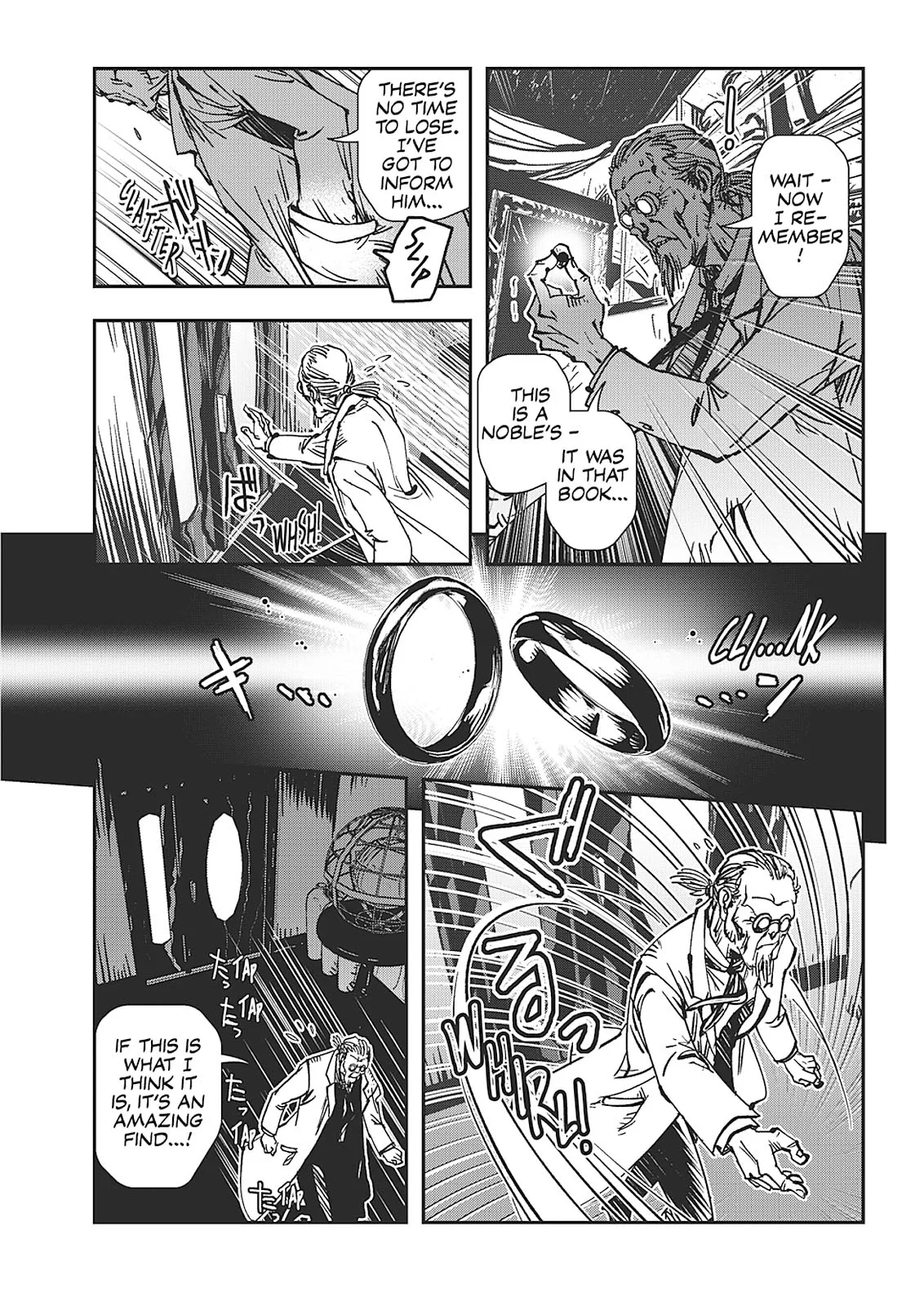 Vampire Hunter D β Chapter Vol 7 β Page 11