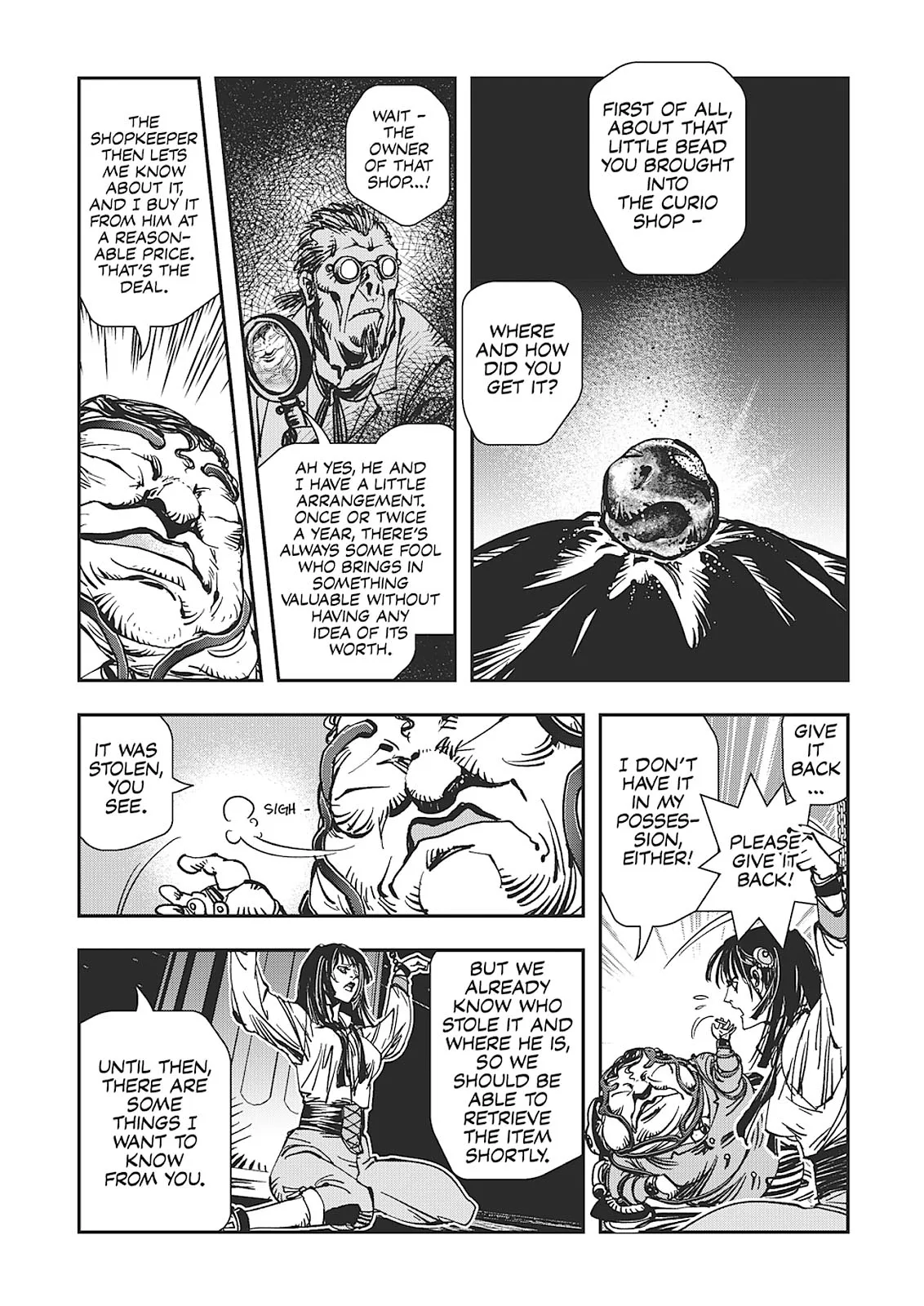 Vampire Hunter D β Chapter Vol 7 β Page 15