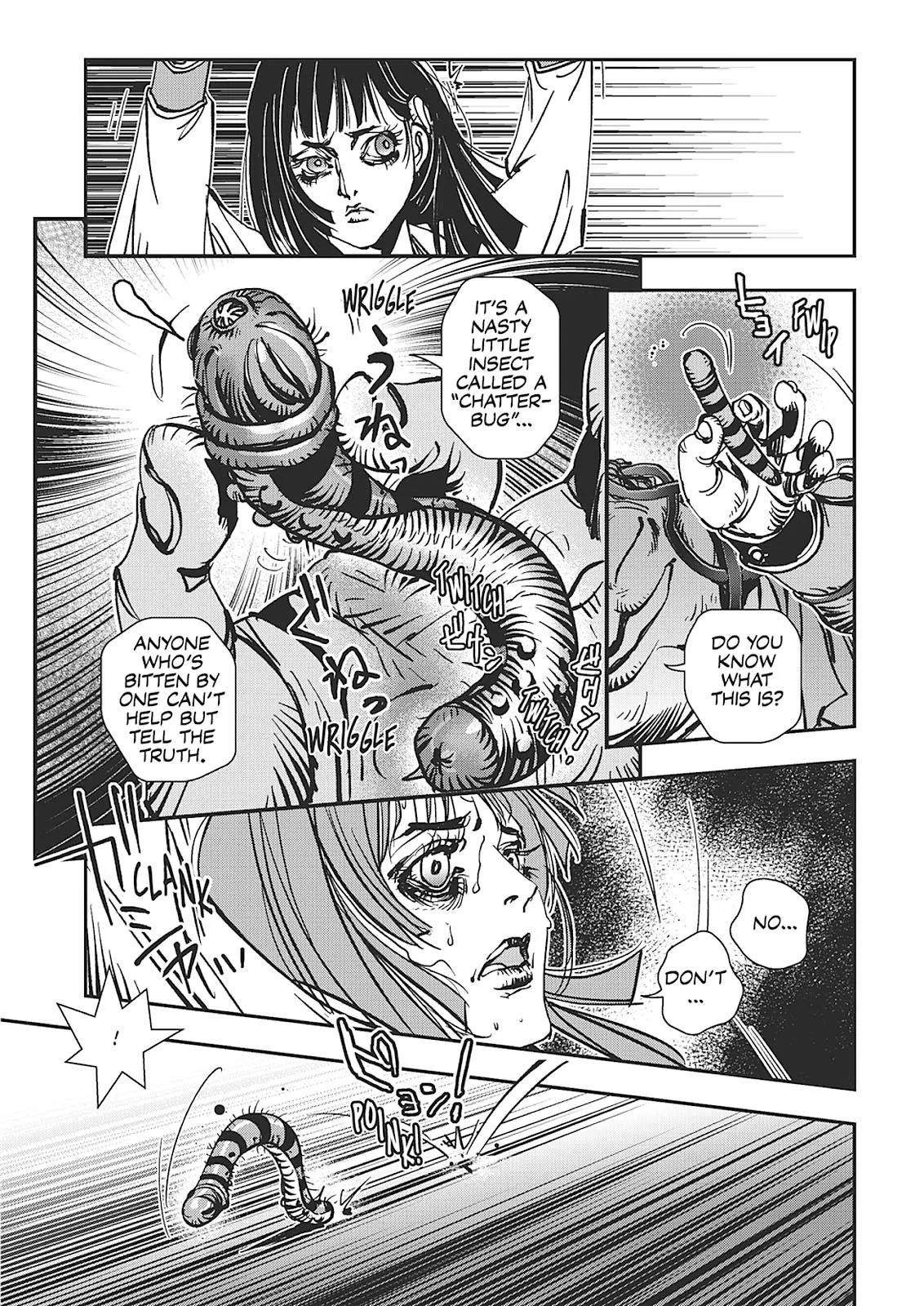 Vampire Hunter D β Chapter Vol 7 β Page 17