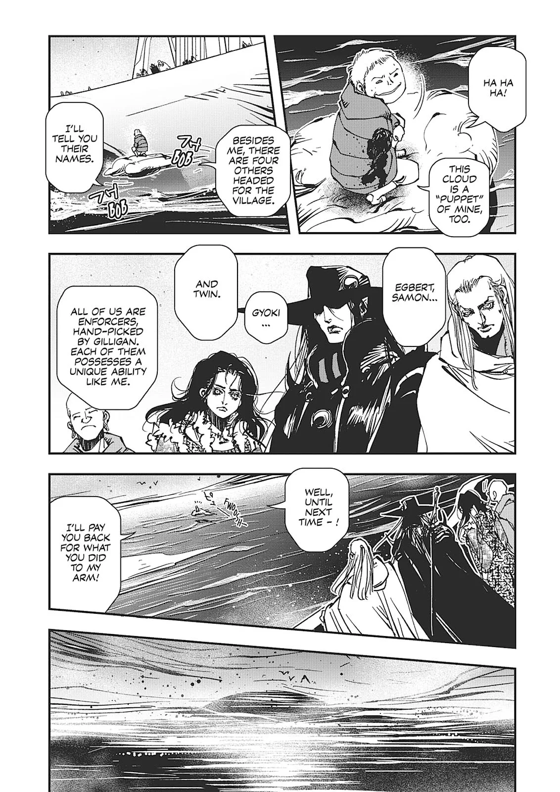 Vampire Hunter D β Chapter Vol 7 β Page 49