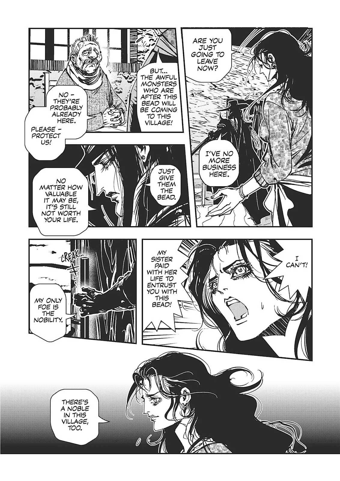 Vampire Hunter D β Chapter Vol 7 β Page 68