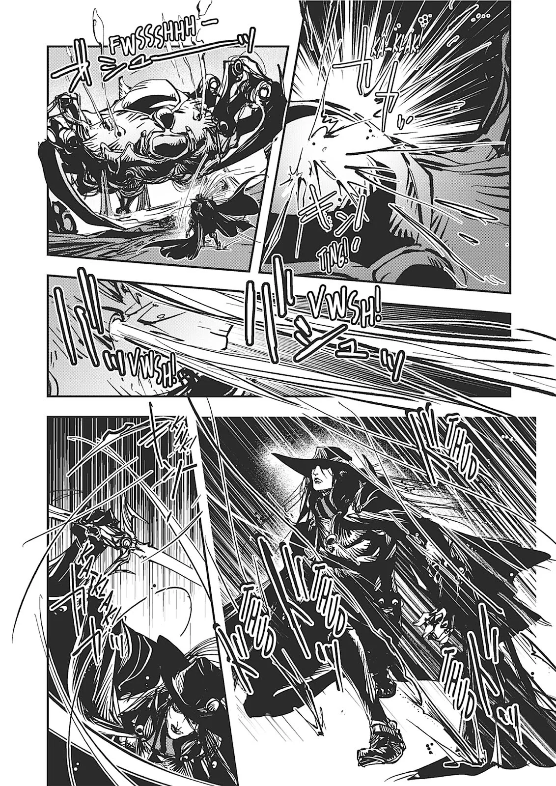 Vampire Hunter D β Chapter Vol 7 β Page 133