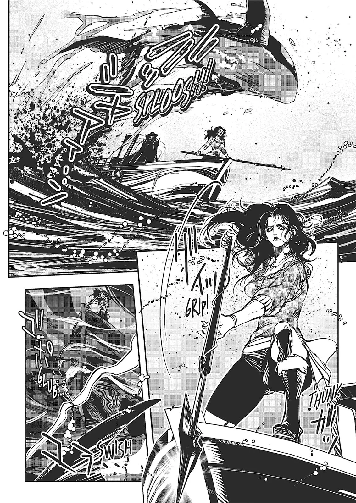 Vampire Hunter D β Chapter Vol 7 β Page 167