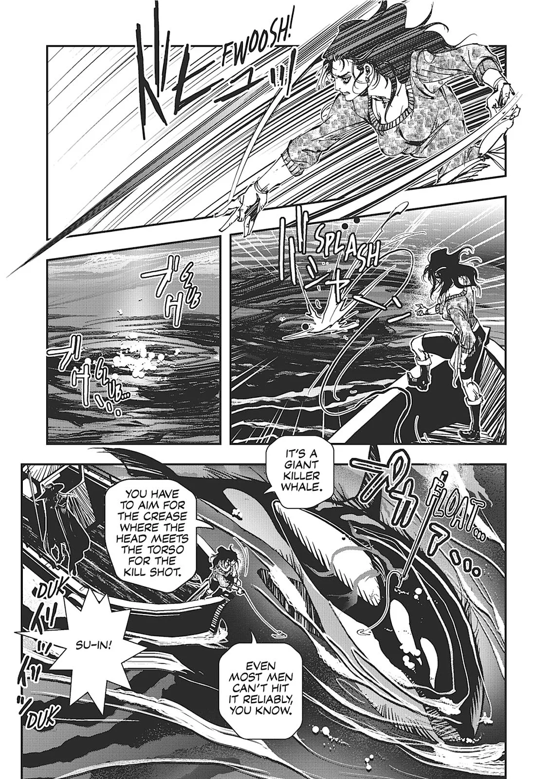 Vampire Hunter D β Chapter Vol 7 β Page 168