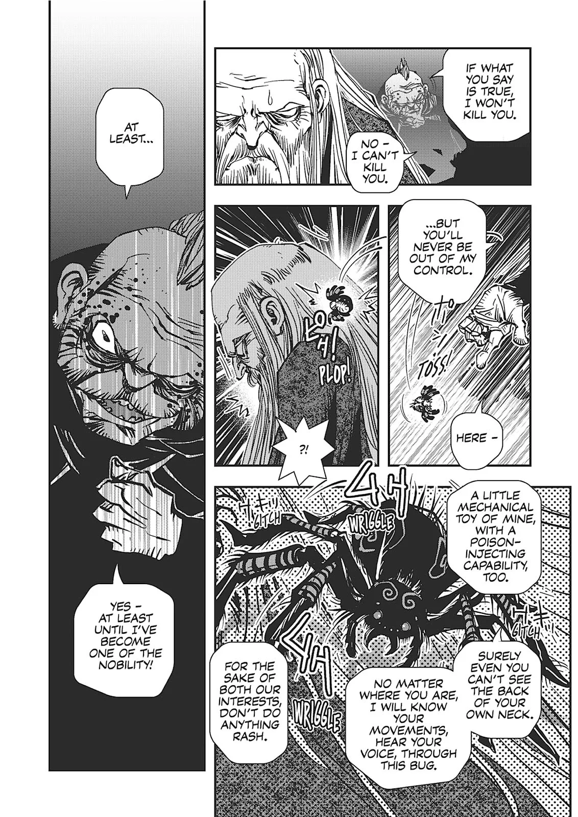 Vampire Hunter D β Chapter Vol 7 β Page 221