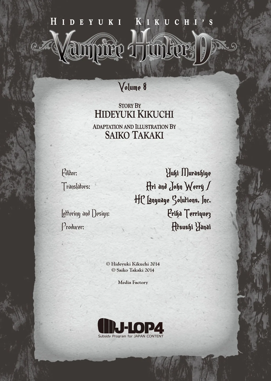 Vampire Hunter D — Chapter Vol 8 — Page 3