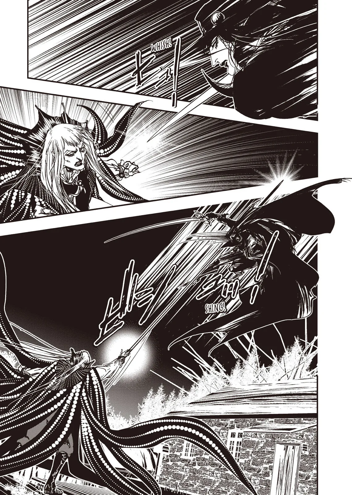 Vampire Hunter D — Chapter Vol 8 — Page 12