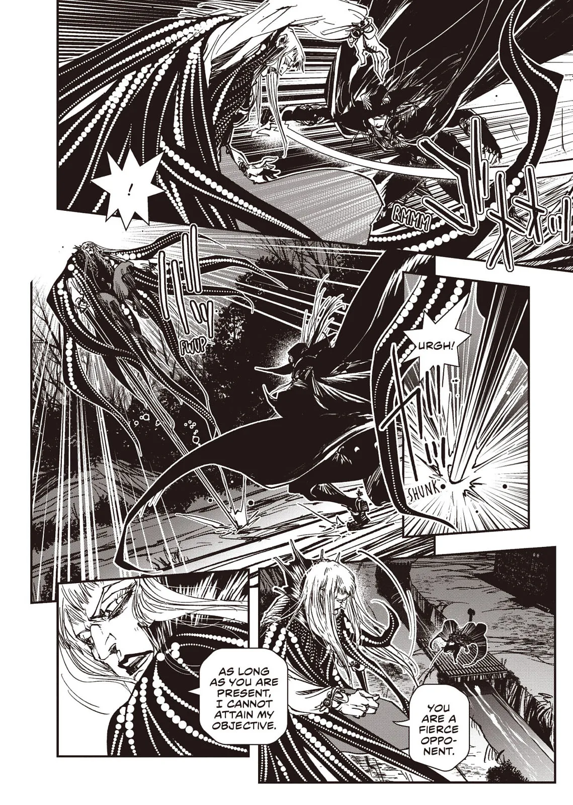 Vampire Hunter D — Chapter Vol 8 — Page 15