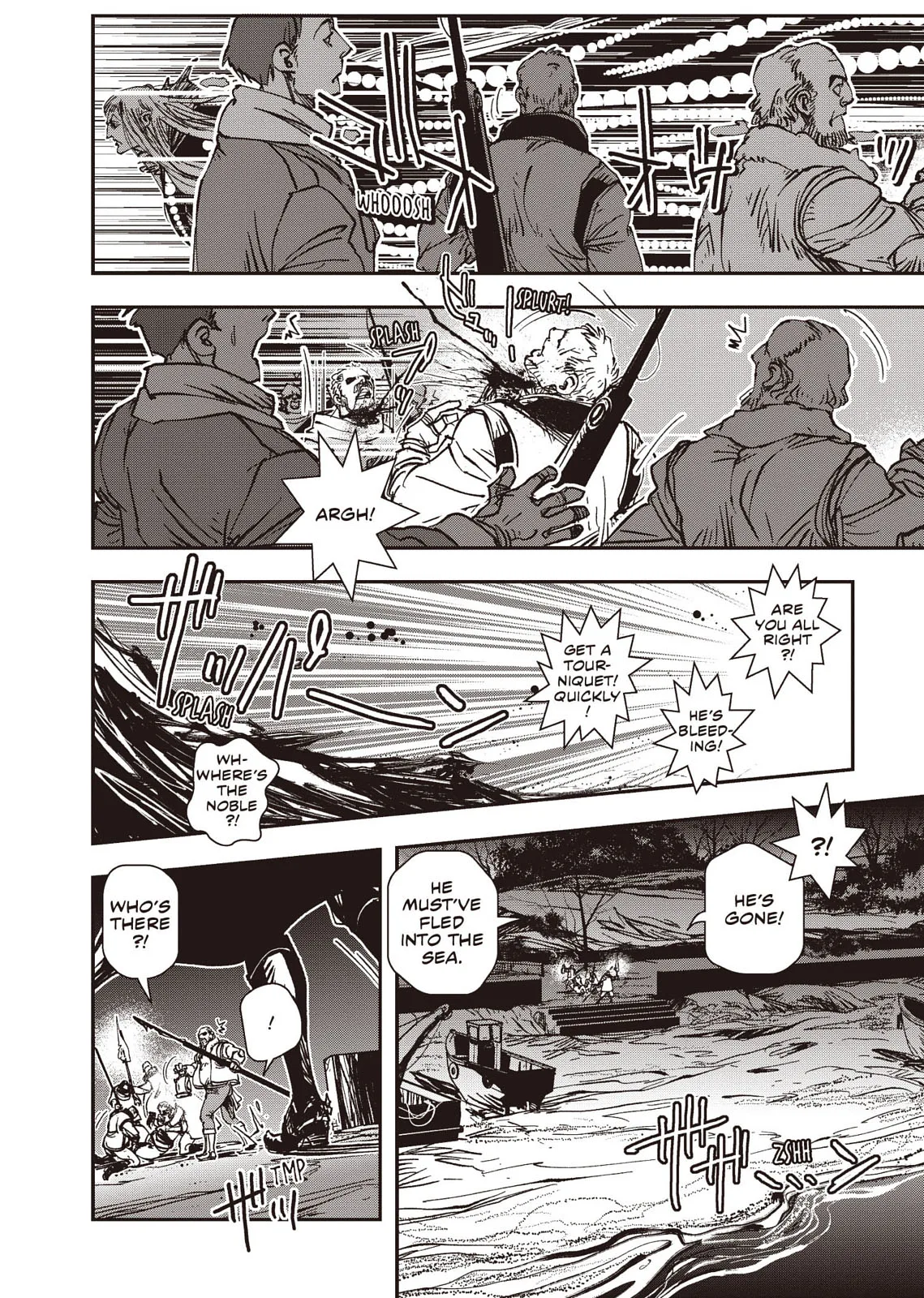 Vampire Hunter D — Chapter Vol 8 — Page 17