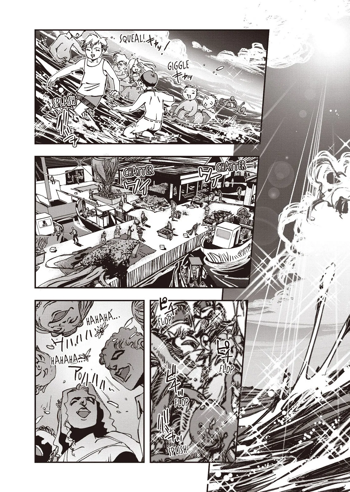 Vampire Hunter D — Chapter Vol 8 — Page 19