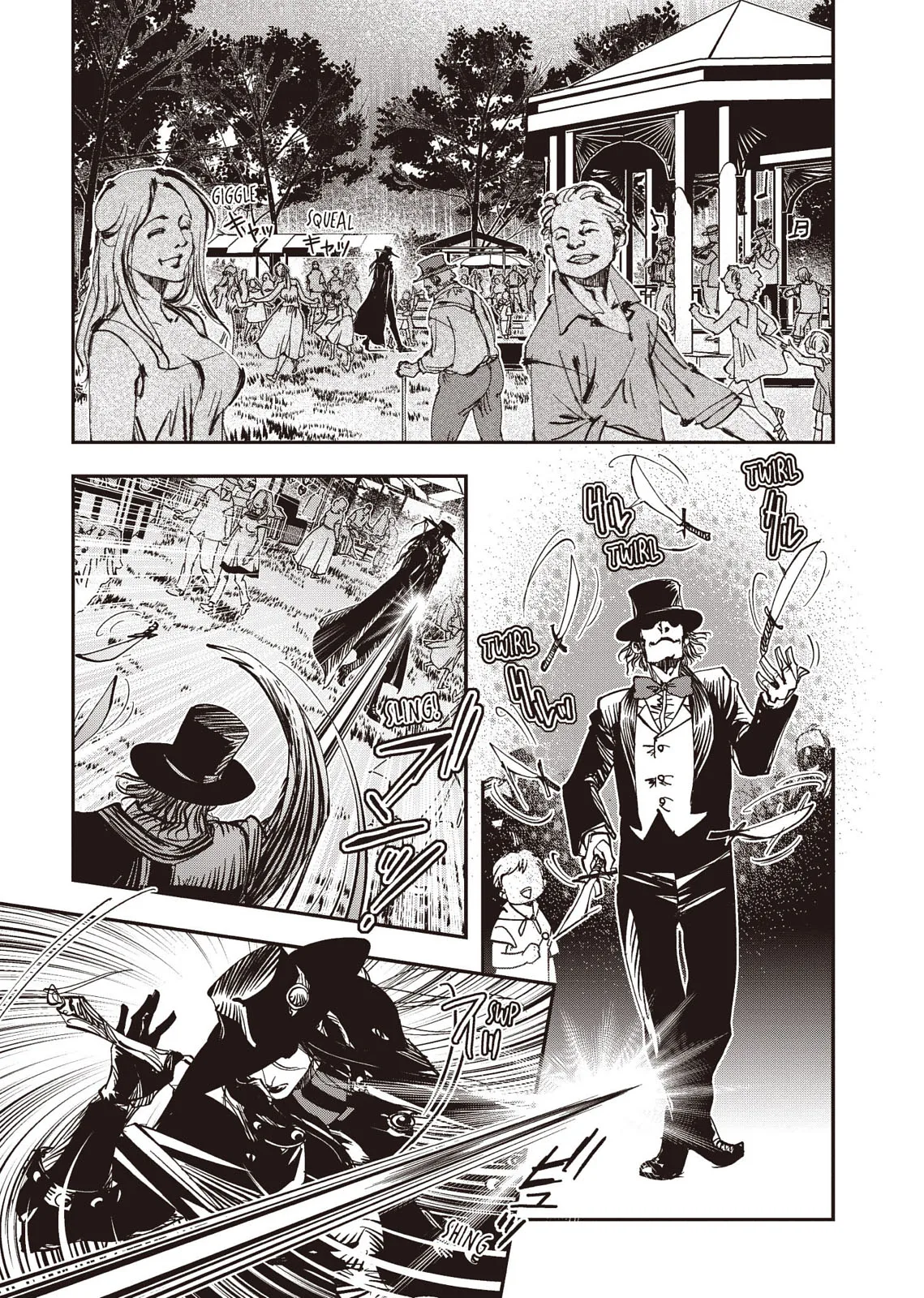 Vampire Hunter D — Chapter Vol 8 — Page 20