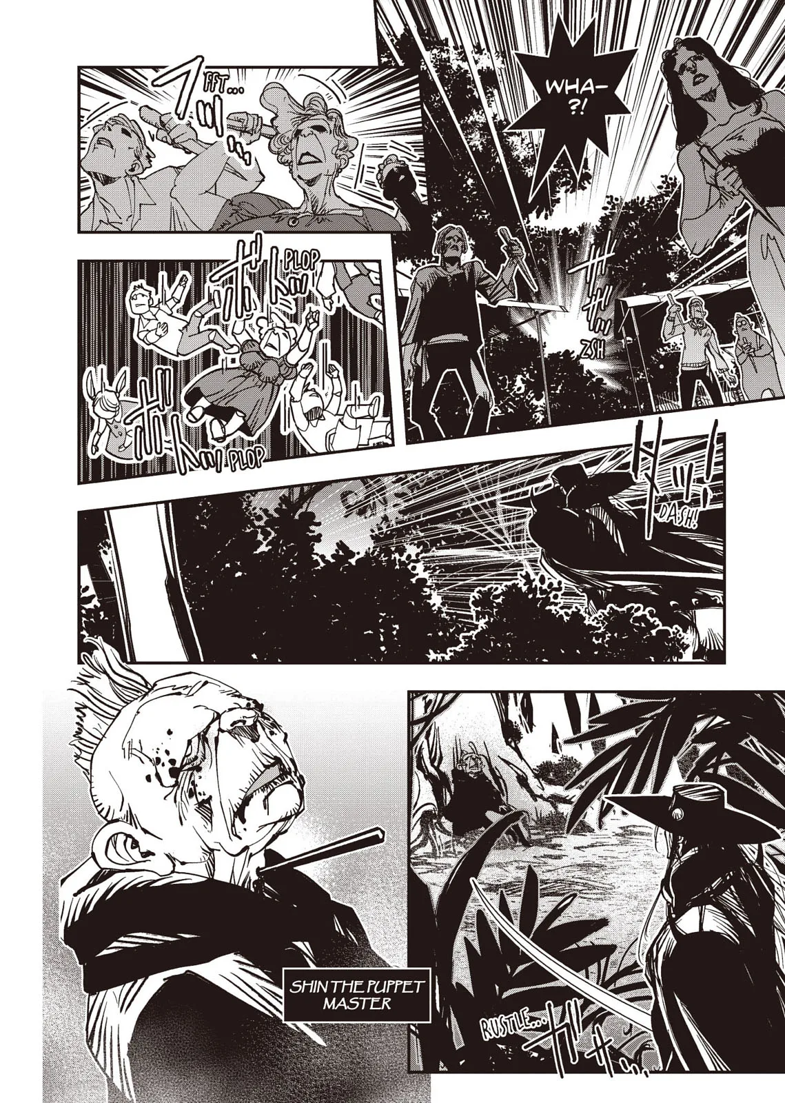 Vampire Hunter D — Chapter Vol 8 — Page 23