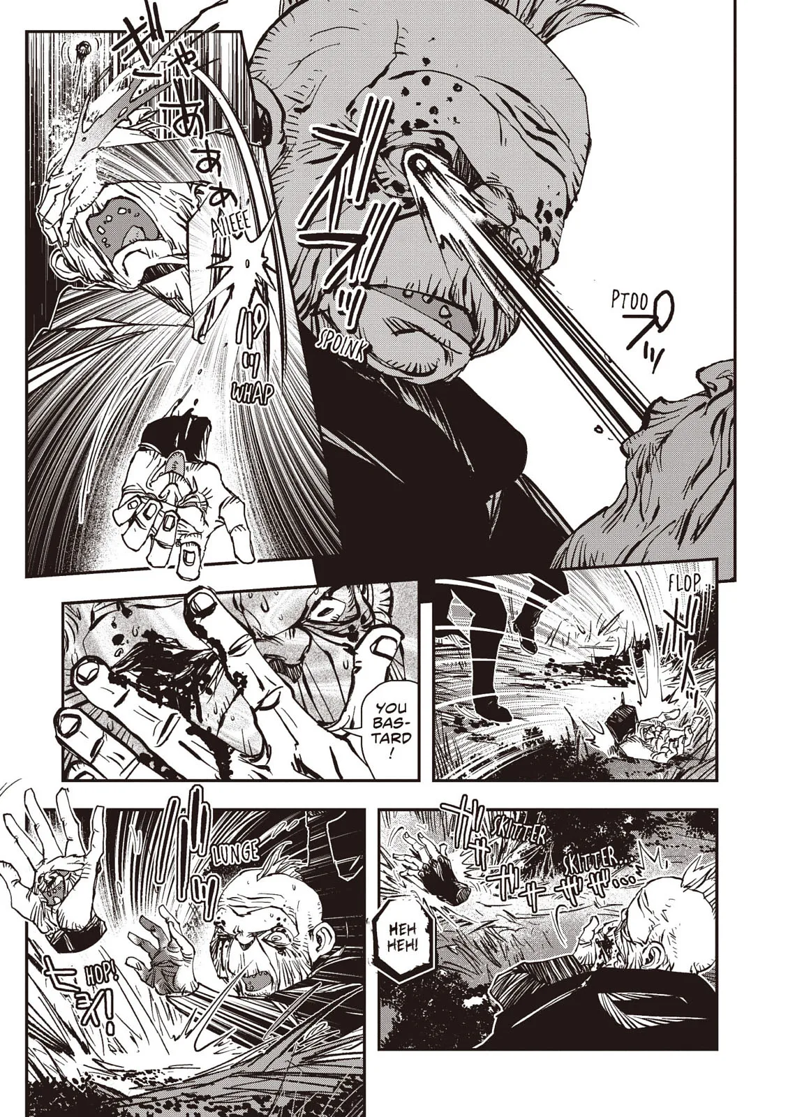 Vampire Hunter D — Chapter Vol 8 — Page 30