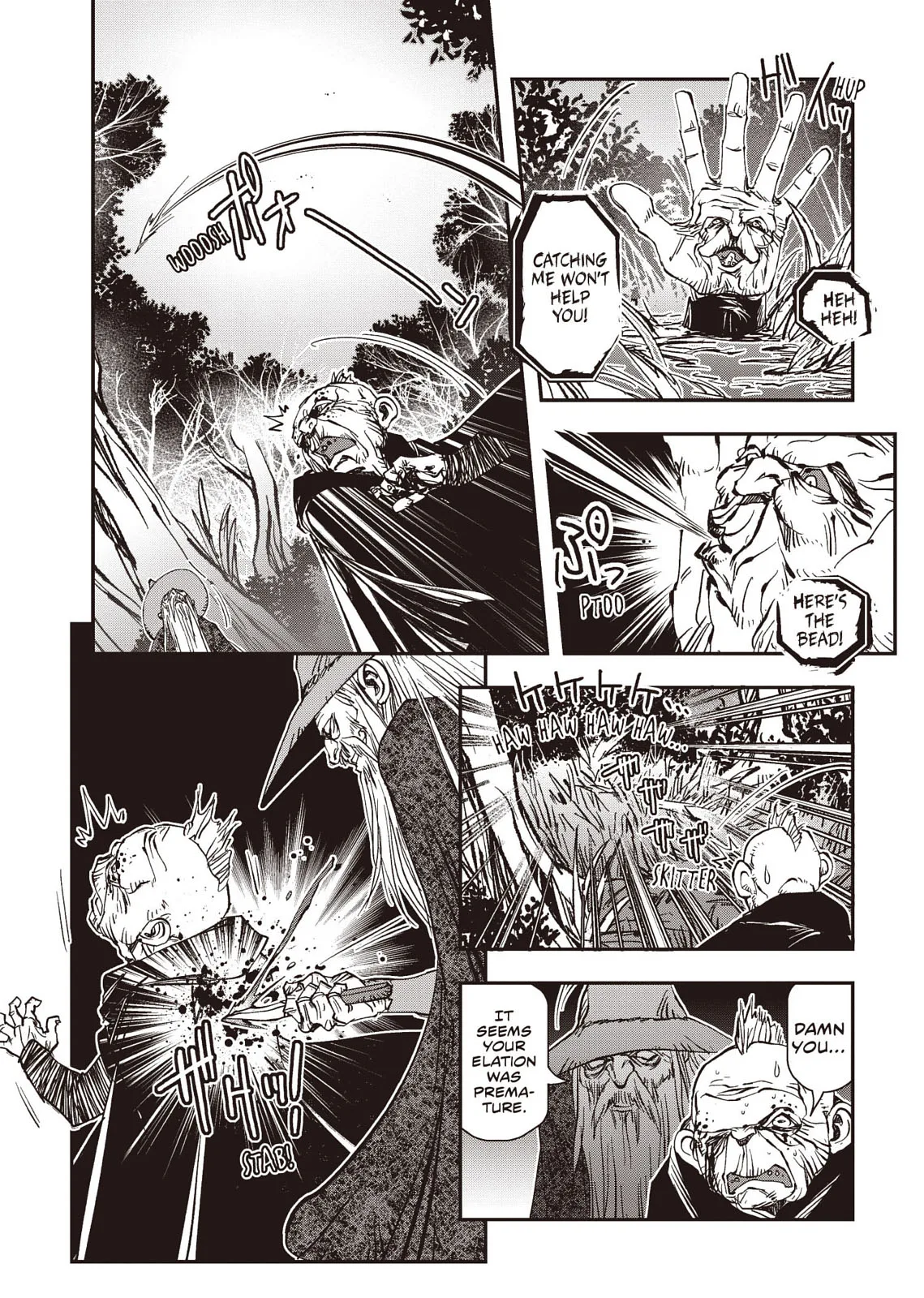 Vampire Hunter D — Chapter Vol 8 — Page 31