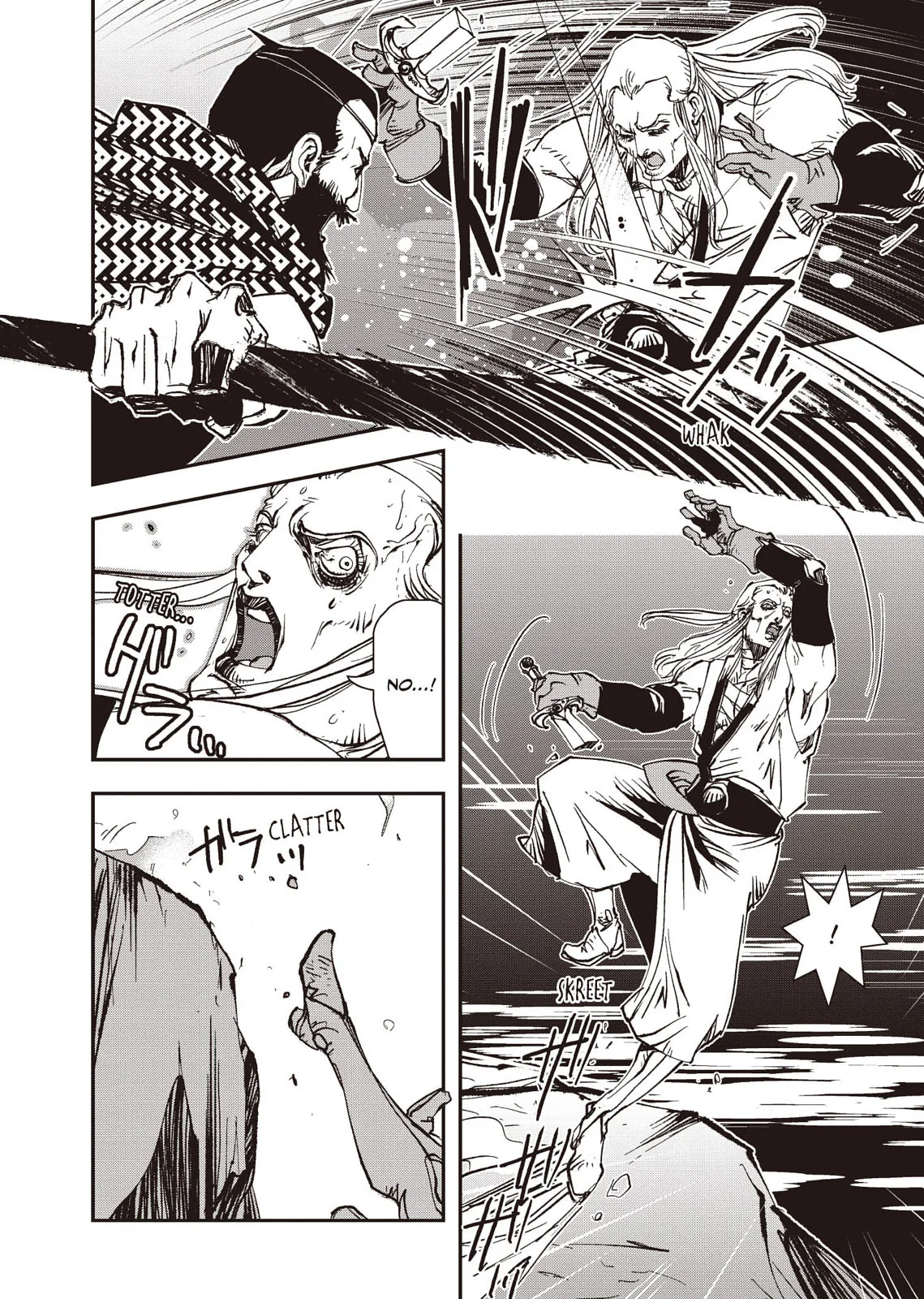Vampire Hunter D — Chapter Vol 8 — Page 39