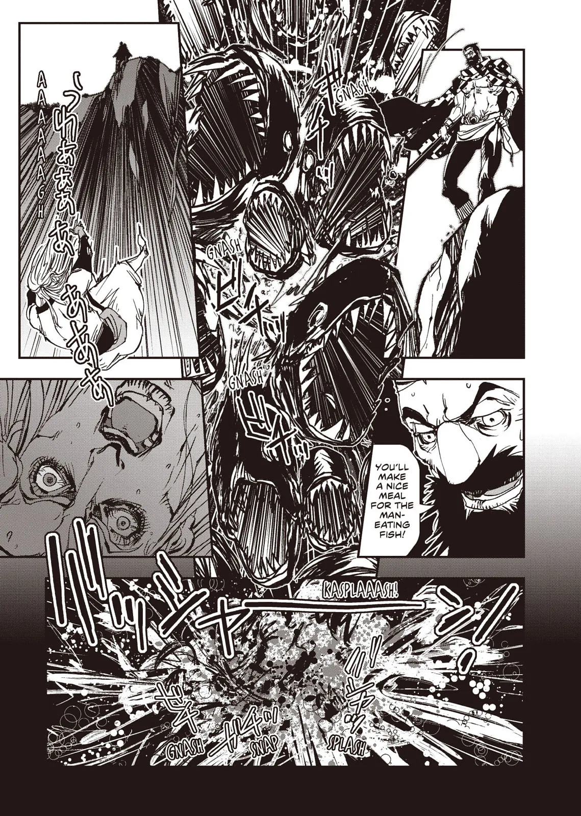 Vampire Hunter D — Chapter Vol 8 — Page 40