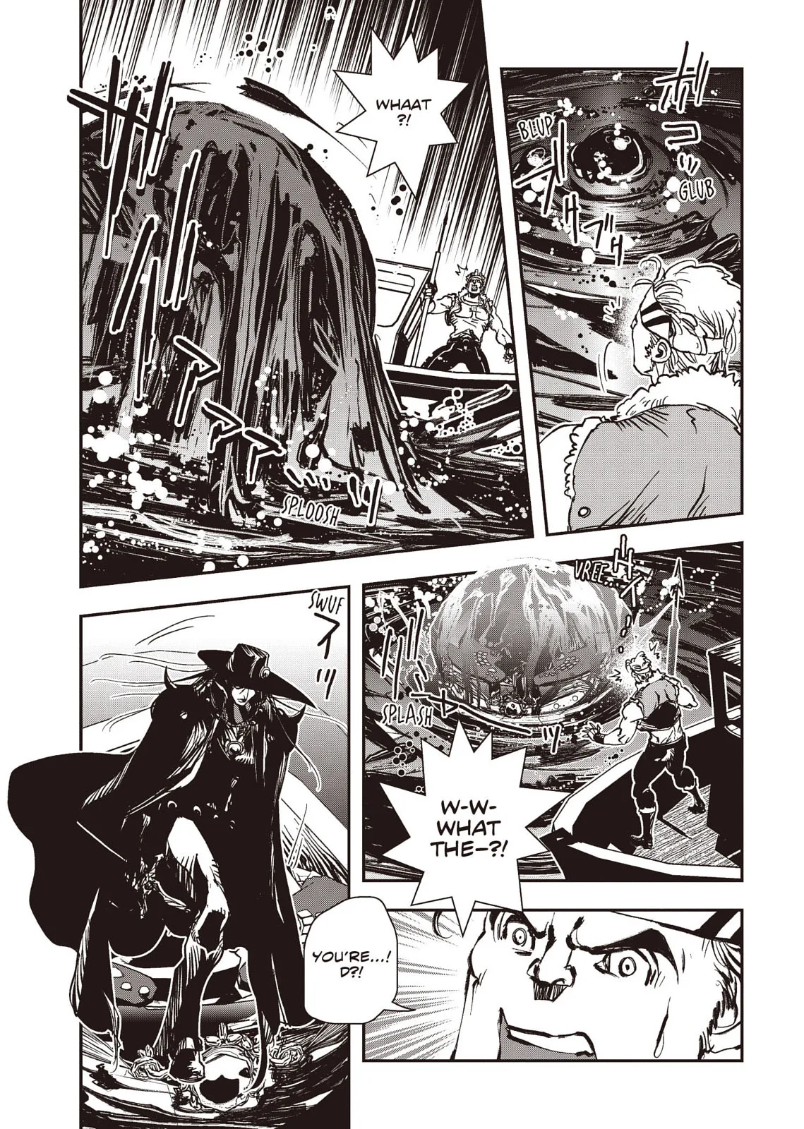 Vampire Hunter D — Chapter Vol 8 — Page 53