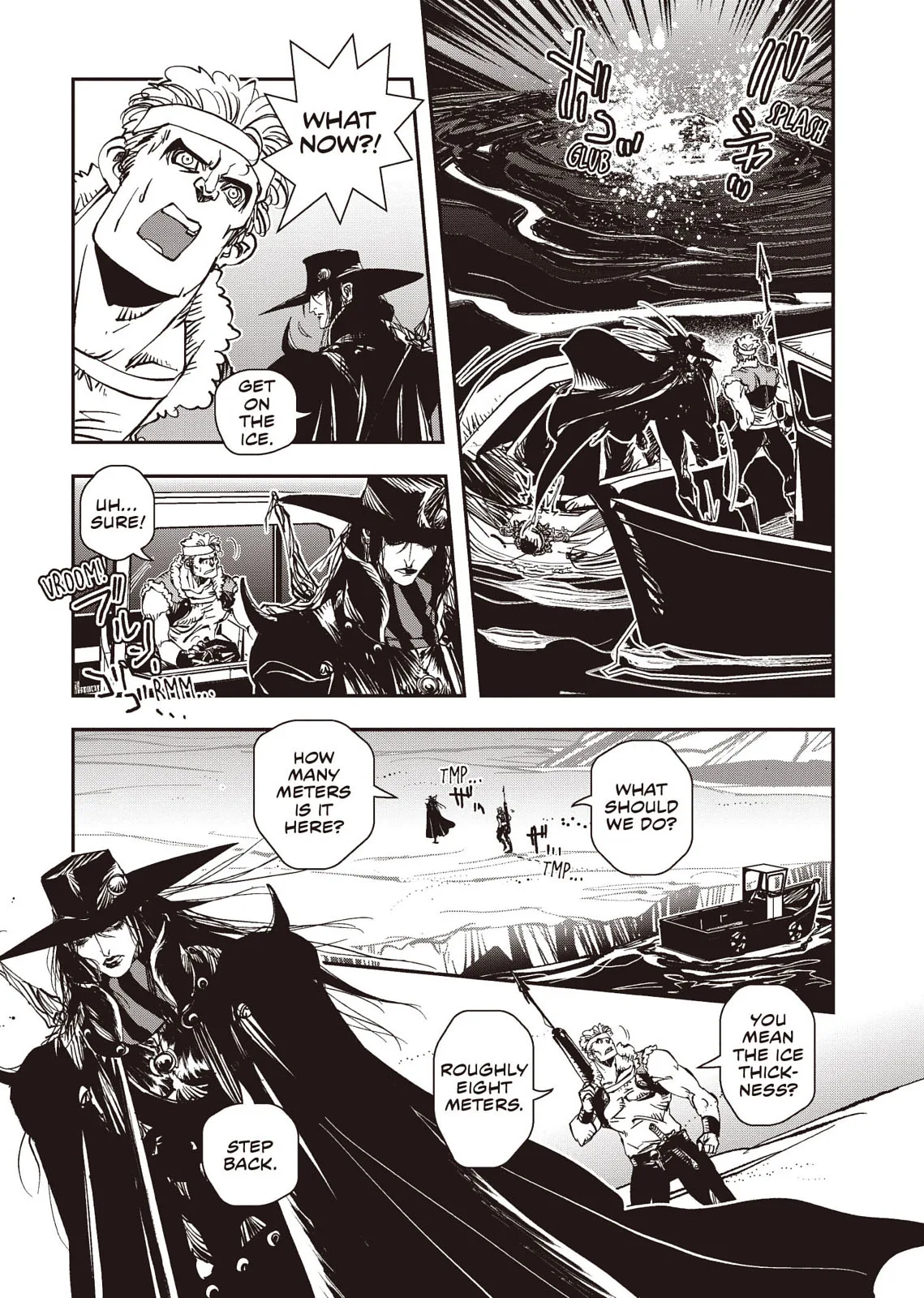Vampire Hunter D — Chapter Vol 8 — Page 54