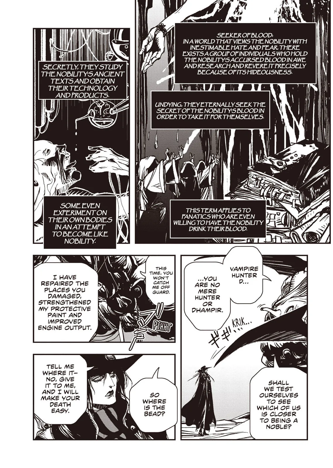Vampire Hunter D — Chapter Vol 8 — Page 57