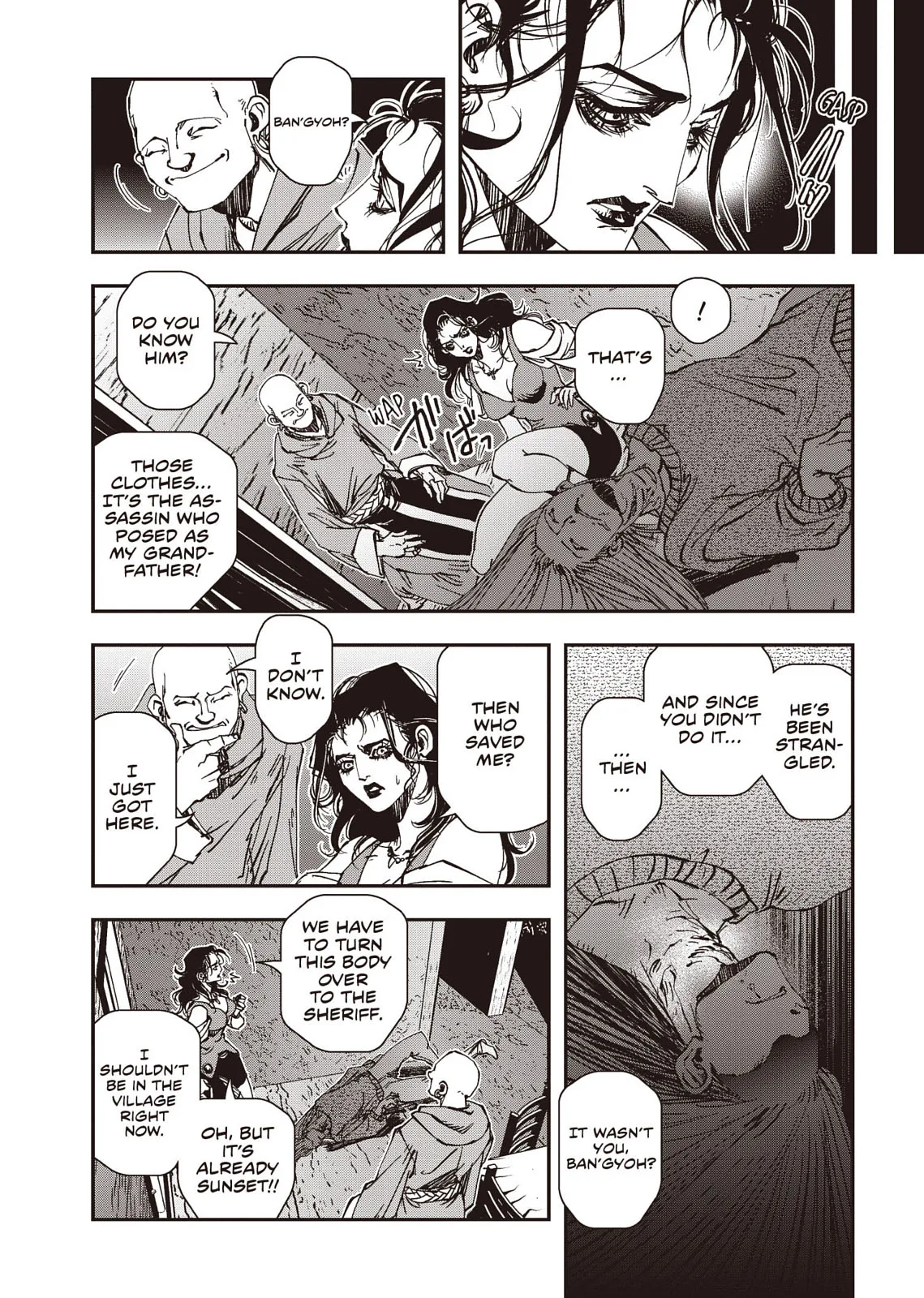 Vampire Hunter D — Chapter Vol 8 — Page 65